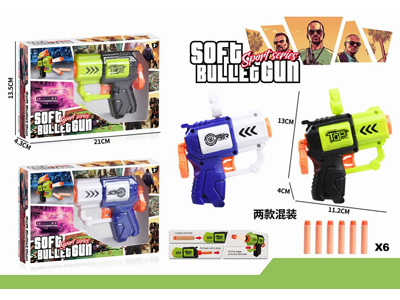 <img src='photo/G/JG080896.jpg'width='400' height='300'>