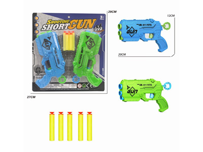 <img src='photo/G/JG080897.jpg'width='400' height='300'>