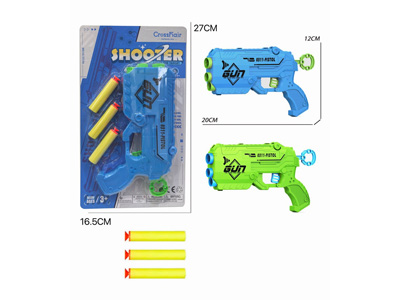 <img src='photo/G/JG080905.jpg'width='400' height='300'>