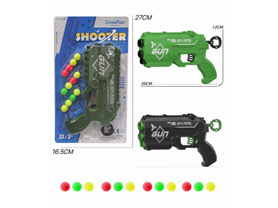 <img src='photo/G/JG080907.jpg'width='400' height='300'>