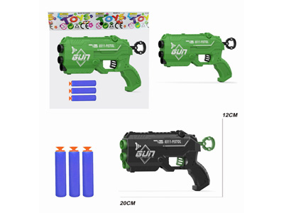 <img src='photo/G/JG080910.jpg'width='400' height='300'>