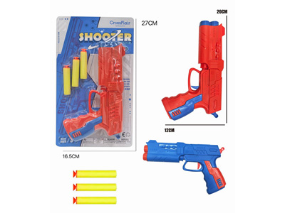 <img src='photo/G/JG080917.jpg'width='400' height='300'>