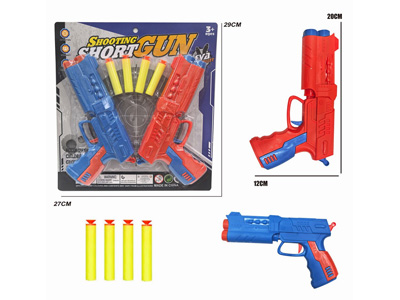 <img src='photo/G/JG080918.jpg'width='400' height='300'>