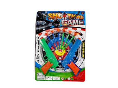 <img src='photo/G/JG081173.jpg'width='400' height='300'>