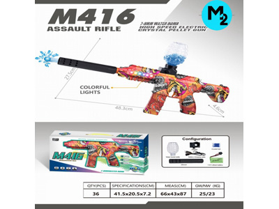 <img src='photo/G/JG081188.jpg'width='400' height='300'>