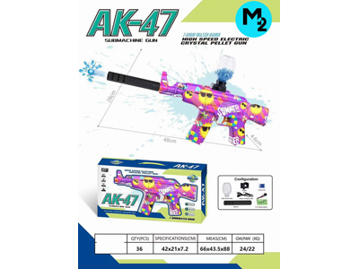 <img src='photo/G/JG081196.jpg'width='400' height='300'>