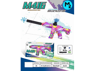 <img src='photo/G/JG081200.jpg'width='400' height='300'>