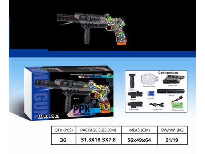 <img src='photo/G/JG081206.jpg'width='400' height='300'>