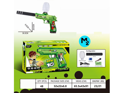 <img src='photo/G/JG081216.jpg'width='400' height='300'>