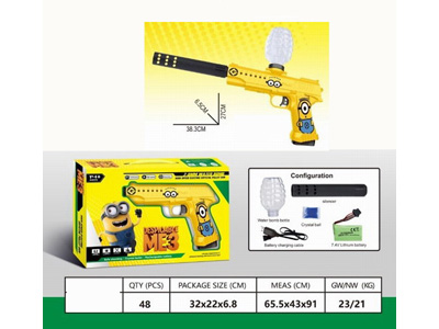 <img src='photo/G/JG081217.jpg'width='400' height='300'>