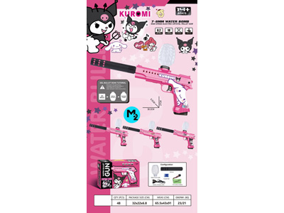 <img src='photo/G/JG081222.jpg'width='400' height='300'>