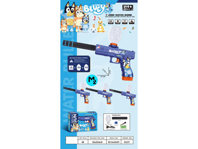 <img src='photo/G/JG081233.jpg'width='400' height='300'>