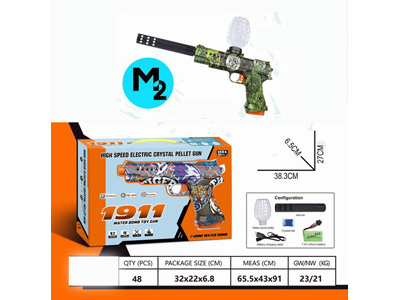 <img src='photo/G/JG081238.jpg'width='400' height='300'>