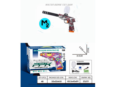 <img src='photo/G/JG081239.jpg'width='400' height='300'>