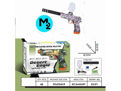 <img src='photo/G/JG081240.jpg'width='400' height='300'>