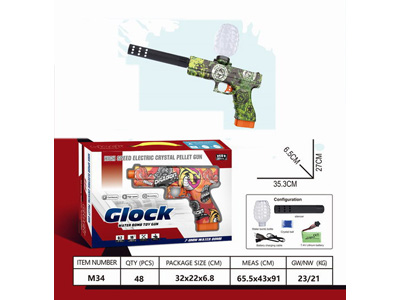 <img src='photo/G/JG081253.jpg'width='400' height='300'>