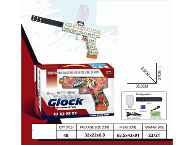 <img src='photo/G/JG081255.jpg'width='400' height='300'>