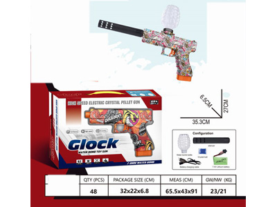 <img src='photo/G/JG081256.jpg'width='400' height='300'>