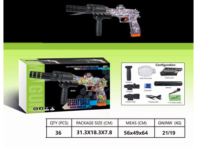 <img src='photo/G/JG081262.jpg'width='400' height='300'>