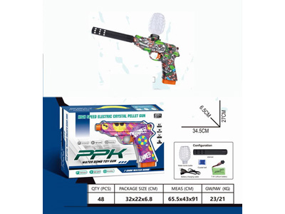 <img src='photo/G/JG081265.jpg'width='400' height='300'>