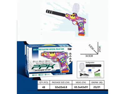 <img src='photo/G/JG081267.jpg'width='400' height='300'>