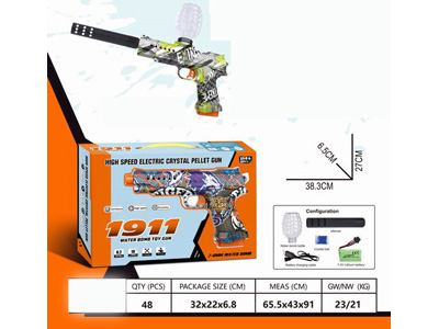 <img src='photo/G/JG081273.jpg'width='400' height='300'>