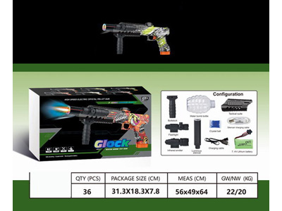 <img src='photo/G/JG081275.jpg'width='400' height='300'>