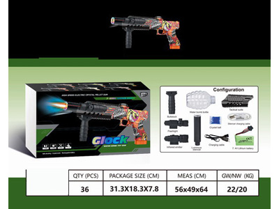 <img src='photo/G/JG081277.jpg'width='400' height='300'>