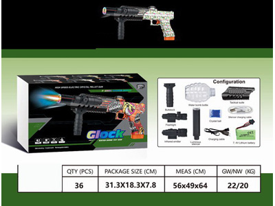 <img src='photo/G/JG081278.jpg'width='400' height='300'>