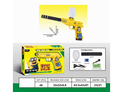 <img src='photo/G/JG081295.jpg'width='400' height='300'>