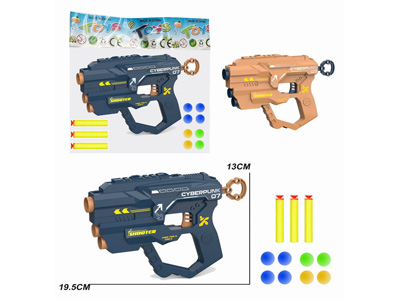 <img src='photo/G/JG081320.jpg'width='400' height='300'>