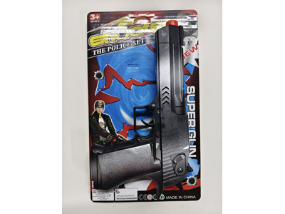 <img src='photo/G/JG081335.jpg'width='400' height='300'>