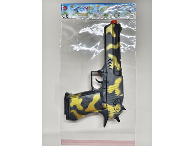 <img src='photo/G/JG081336.jpg'width='400' height='300'>