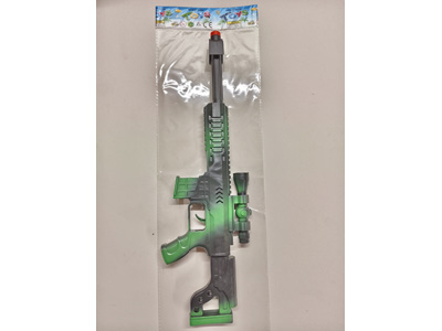 <img src='photo/G/JG081346.jpg'width='400' height='300'>