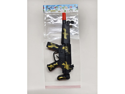 <img src='photo/G/JG081360.jpg'width='400' height='300'>