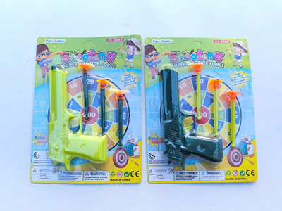 <img src='photo/G/JG081378.jpg'width='400' height='300'>