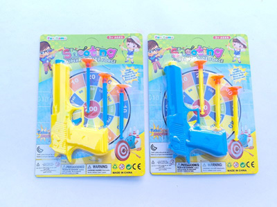 <img src='photo/G/JG081379.jpg'width='400' height='300'>