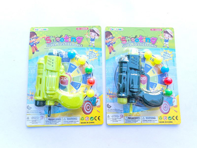 <img src='photo/G/JG081380.jpg'width='400' height='300'>