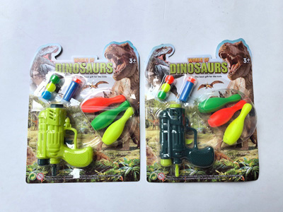 <img src='photo/G/JG081384.jpg'width='400' height='300'>