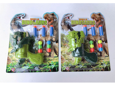 <img src='photo/G/JG081389.jpg'width='400' height='300'>