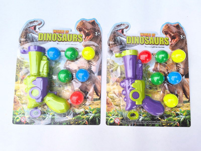 <img src='photo/G/JG081400.jpg'width='400' height='300'>