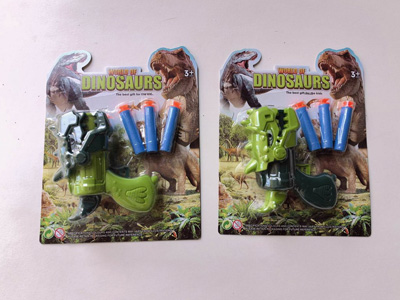 <img src='photo/G/JG081404.jpg'width='400' height='300'>