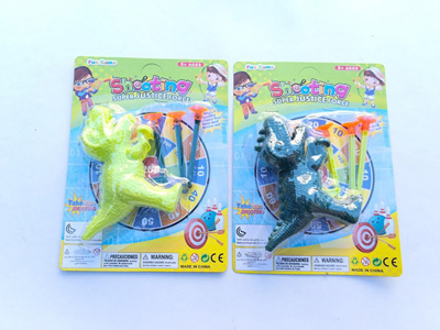 <img src='photo/G/JG081410.jpg'width='400' height='300'>