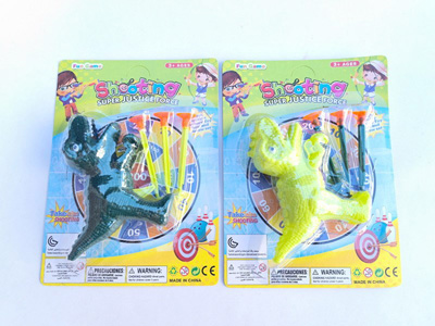 <img src='photo/G/JG081411.jpg'width='400' height='300'>