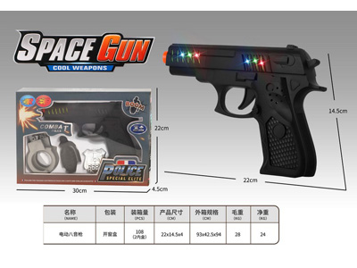 <img src='photo/G/JG081433.jpg'width='400' height='300'>