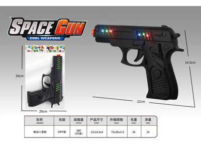 <img src='photo/G/JG081434.jpg'width='400' height='300'>