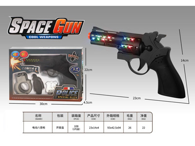 <img src='photo/G/JG081435.jpg'width='400' height='300'>