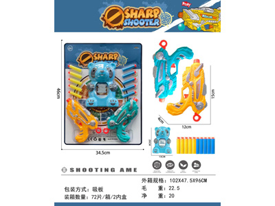 <img src='photo/G/JG081437.jpg'width='400' height='300'>