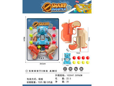 <img src='photo/G/JG081439.jpg'width='400' height='300'>