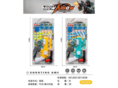 <img src='photo/G/JG081441.jpg'width='400' height='300'>